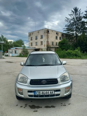  Toyota Rav4