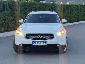 Infiniti Fx 30 3.0 | Mobile.bg    8
