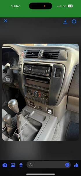 Nissan Patrol 2.8 TI | Mobile.bg    9