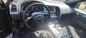 Audi Q7 | Mobile.bg    12