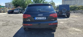 Audi Q7 | Mobile.bg    6