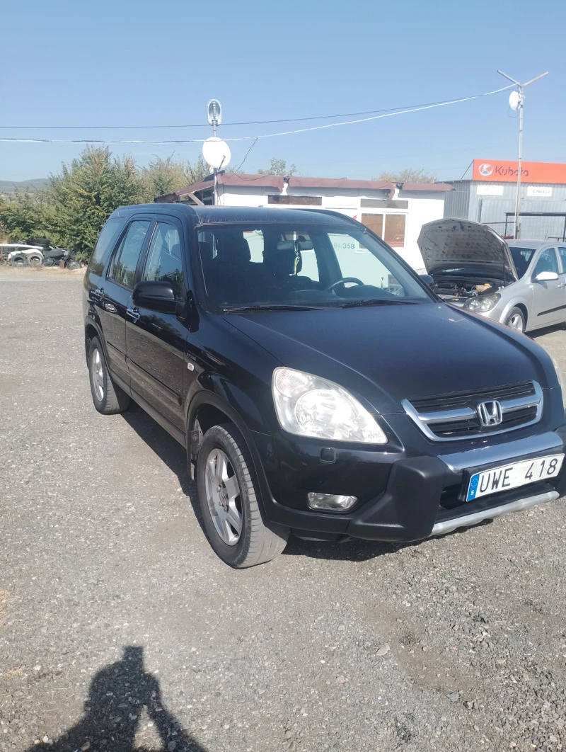 Honda Cr-v 2.0i, снимка 2 - Автомобили и джипове - 43085700