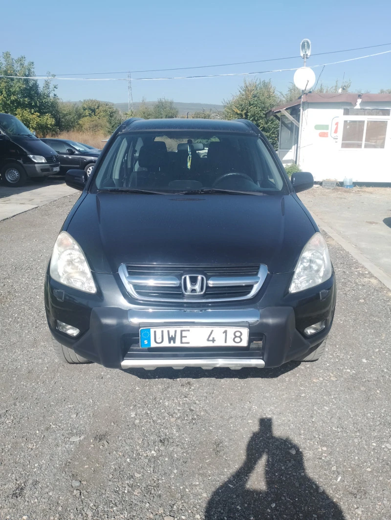 Honda Cr-v 2.0i, снимка 1 - Автомобили и джипове - 43085700