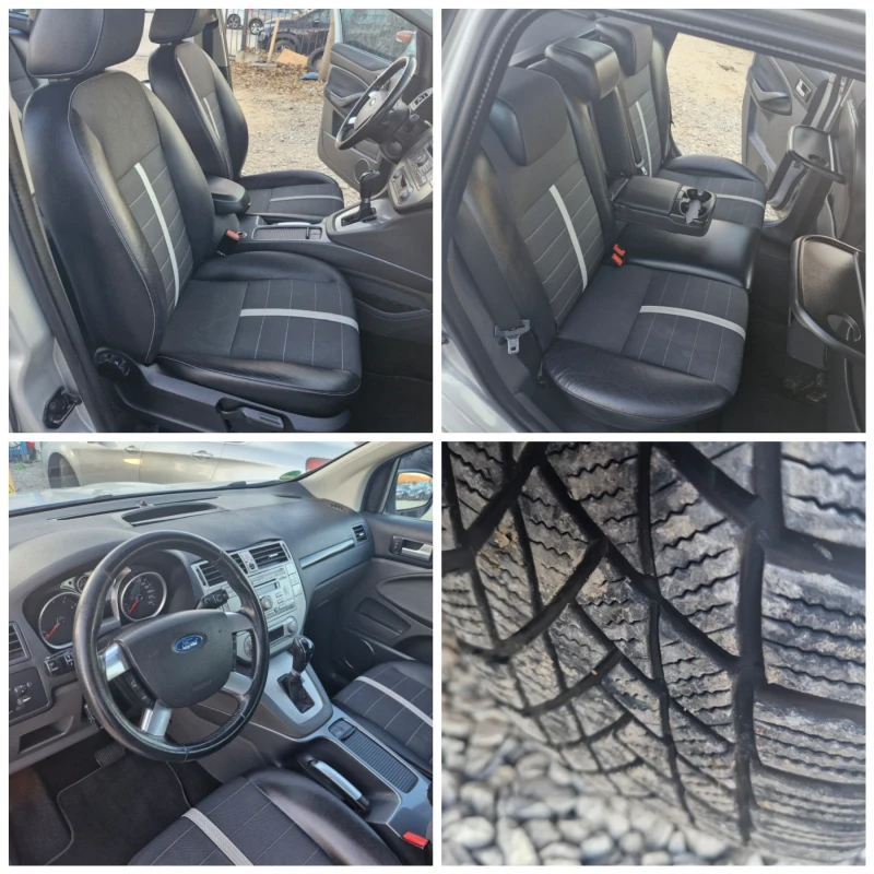 Ford Kuga 2, 5t* AC* КОЖА* PDC* TUV-4* 4, снимка 16 - Автомобили и джипове - 47853105