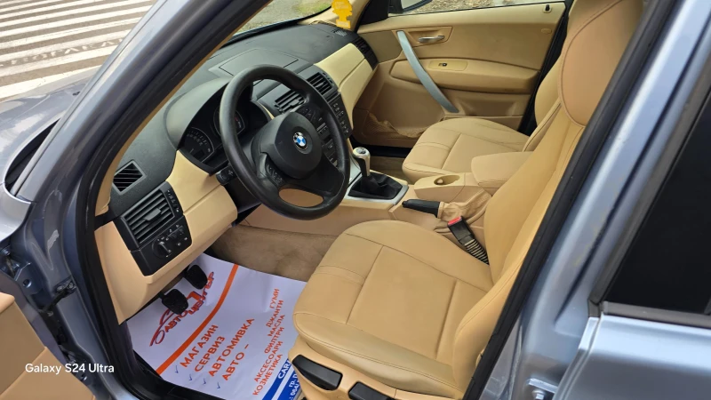 BMW X3 2.0d, снимка 15 - Автомобили и джипове - 48789051