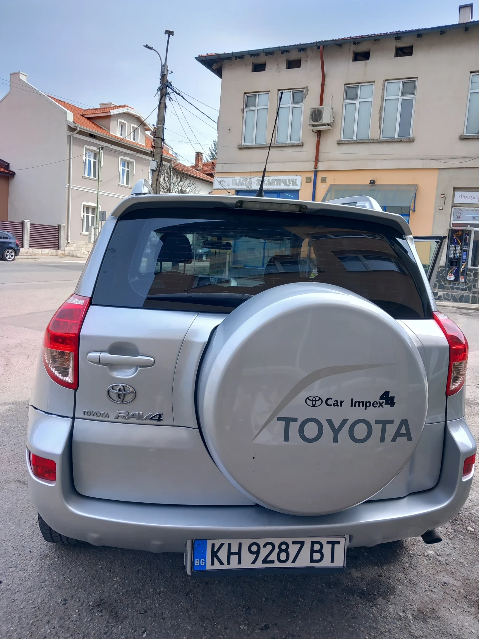 Toyota Rav4  - изображение 3