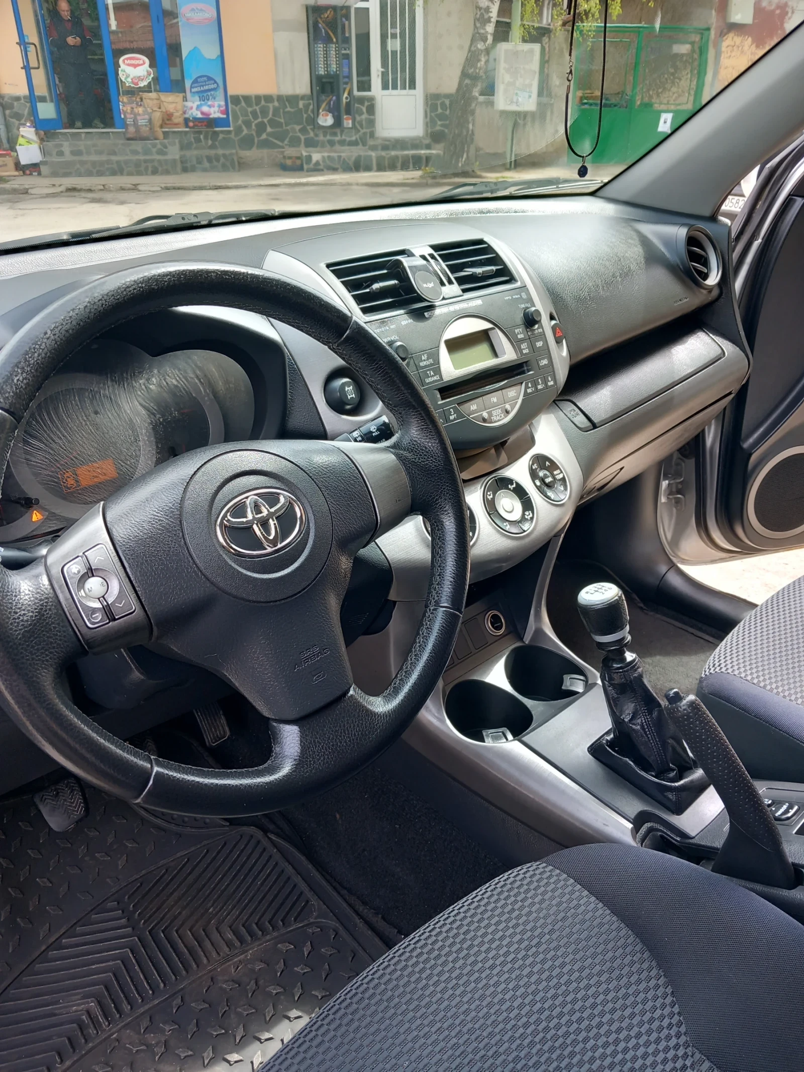 Toyota Rav4  - изображение 5