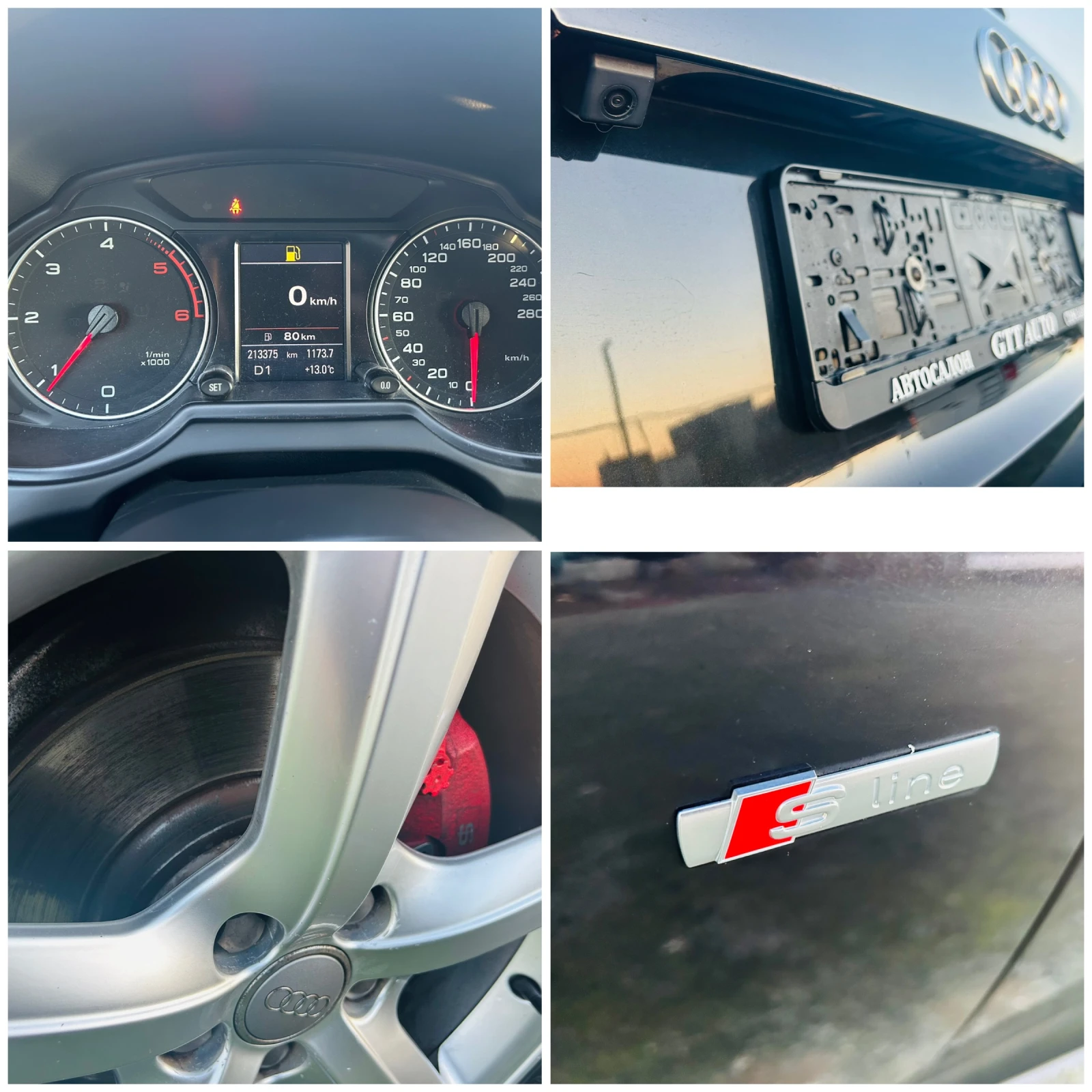 Audi Q5 2.0TDI* S-Line* Automat | Mobile.bg   15