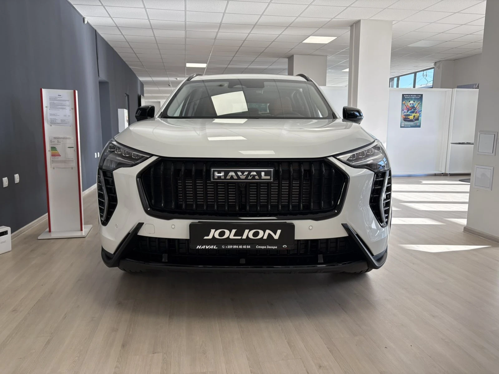 Haval Jolion Supreme - ����� ���� | Mobile.bg � ����������� 1