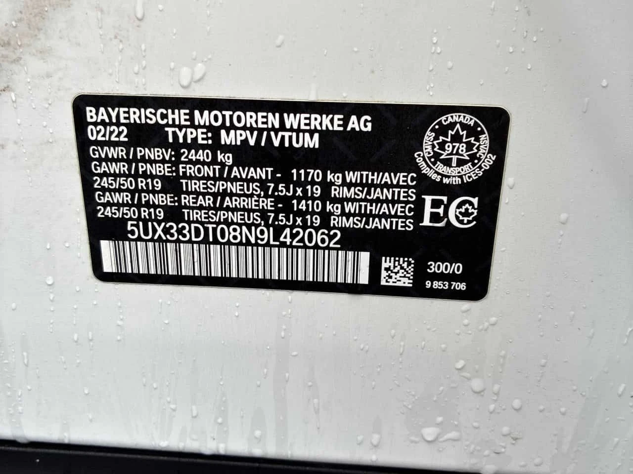 BMW X4 * xDrive30i * PANO * ПОДГРЕВ * КАМЕРА * ПАМЕТ, снимка 13 - Автомобили и джипове - 54184588