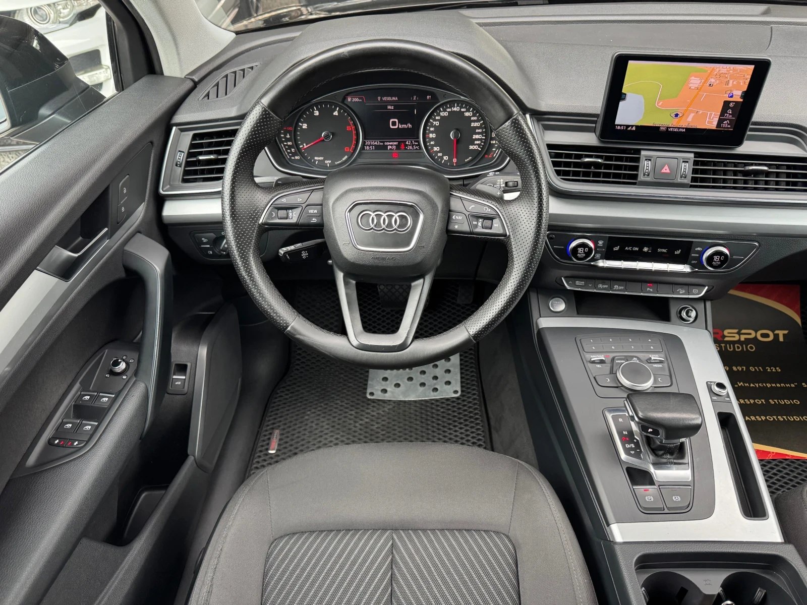 Audi Q5 2.0 190 Quattro , снимка 10 - Автомобили и джипове - 54948139