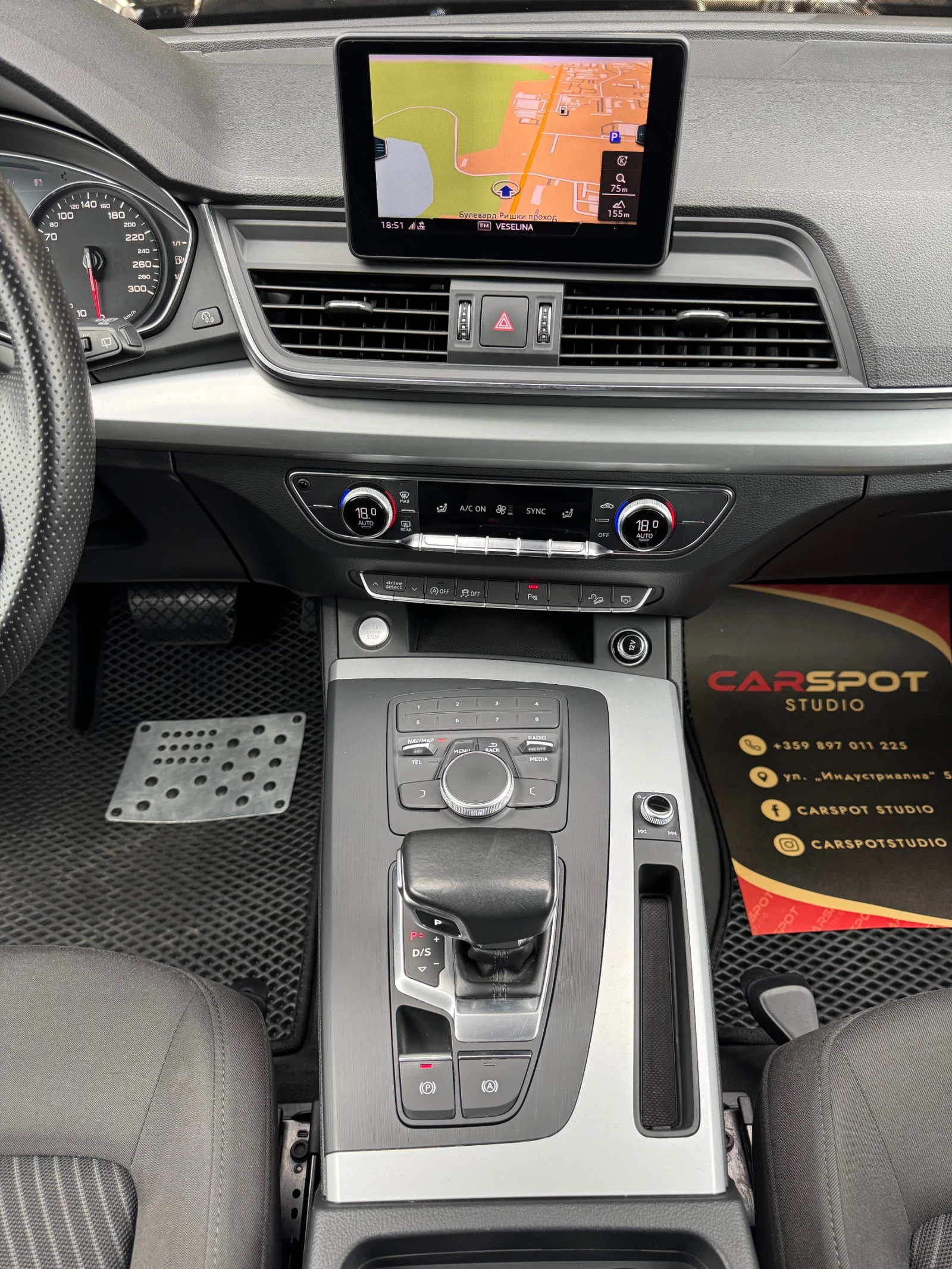 Audi Q5 2.0 190 Quattro , снимка 11 - Автомобили и джипове - 54948139