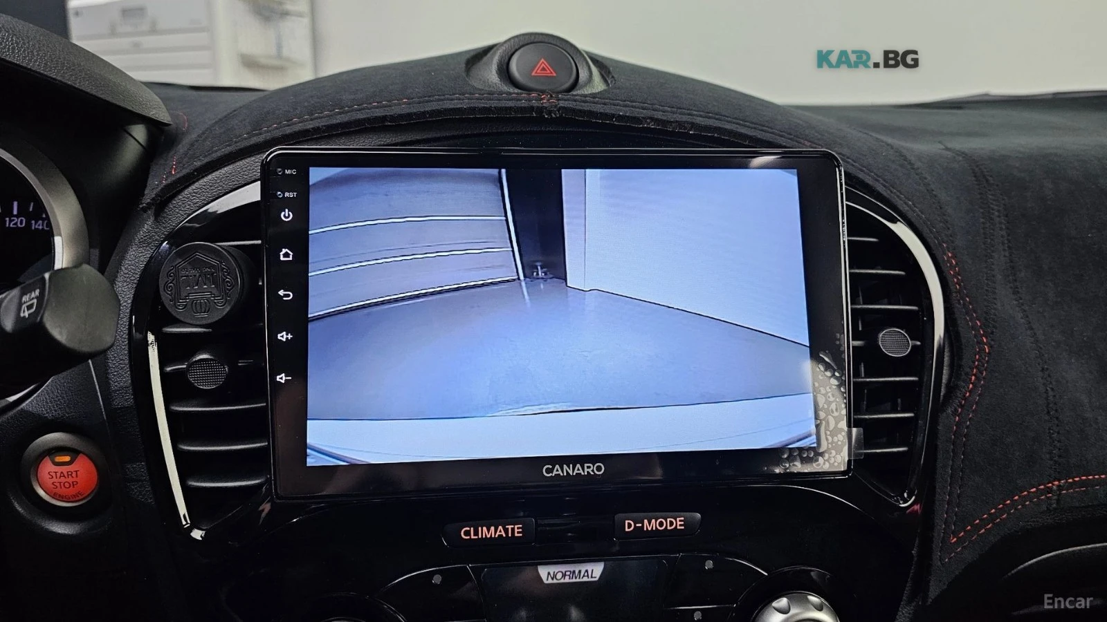 Nissan Juke 1.6 SV F15* КОЖА* ПАНО* КАМЕРА, снимка 13 - Автомобили и джипове - 55298165