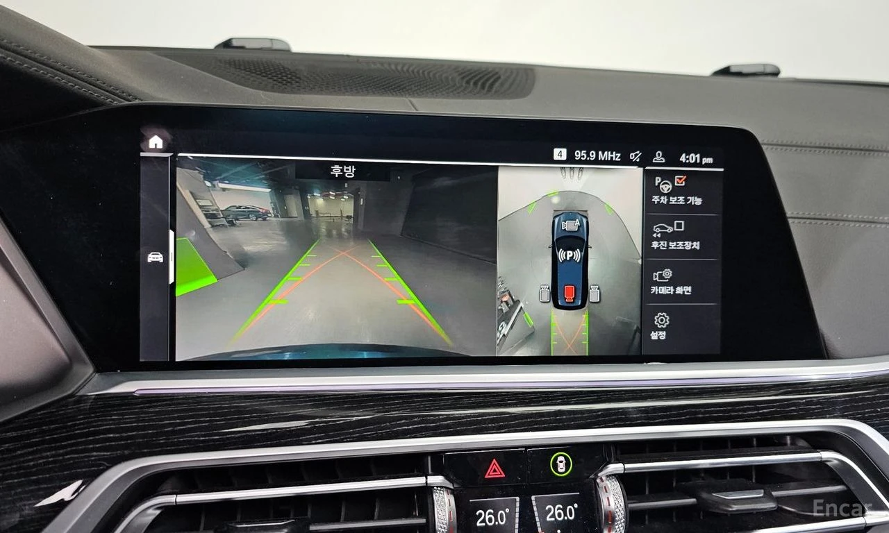 BMW X7 ЛАЗЕРИ * ОБДУХВАНЕ * ДИСТРОНИК * , снимка 16 - Автомобили и джипове - 55398562