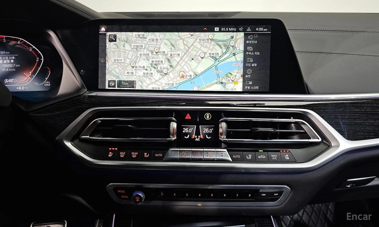 BMW X7 ЛАЗЕРИ * ОБДУХВАНЕ * ДИСТРОНИК * , снимка 15 - Автомобили и джипове - 55398562
