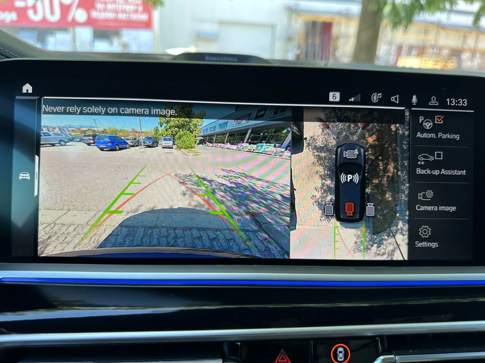 BMW X7 M-Sport xDrive40i FULL !, снимка 17 - Автомобили и джипове - 55833935