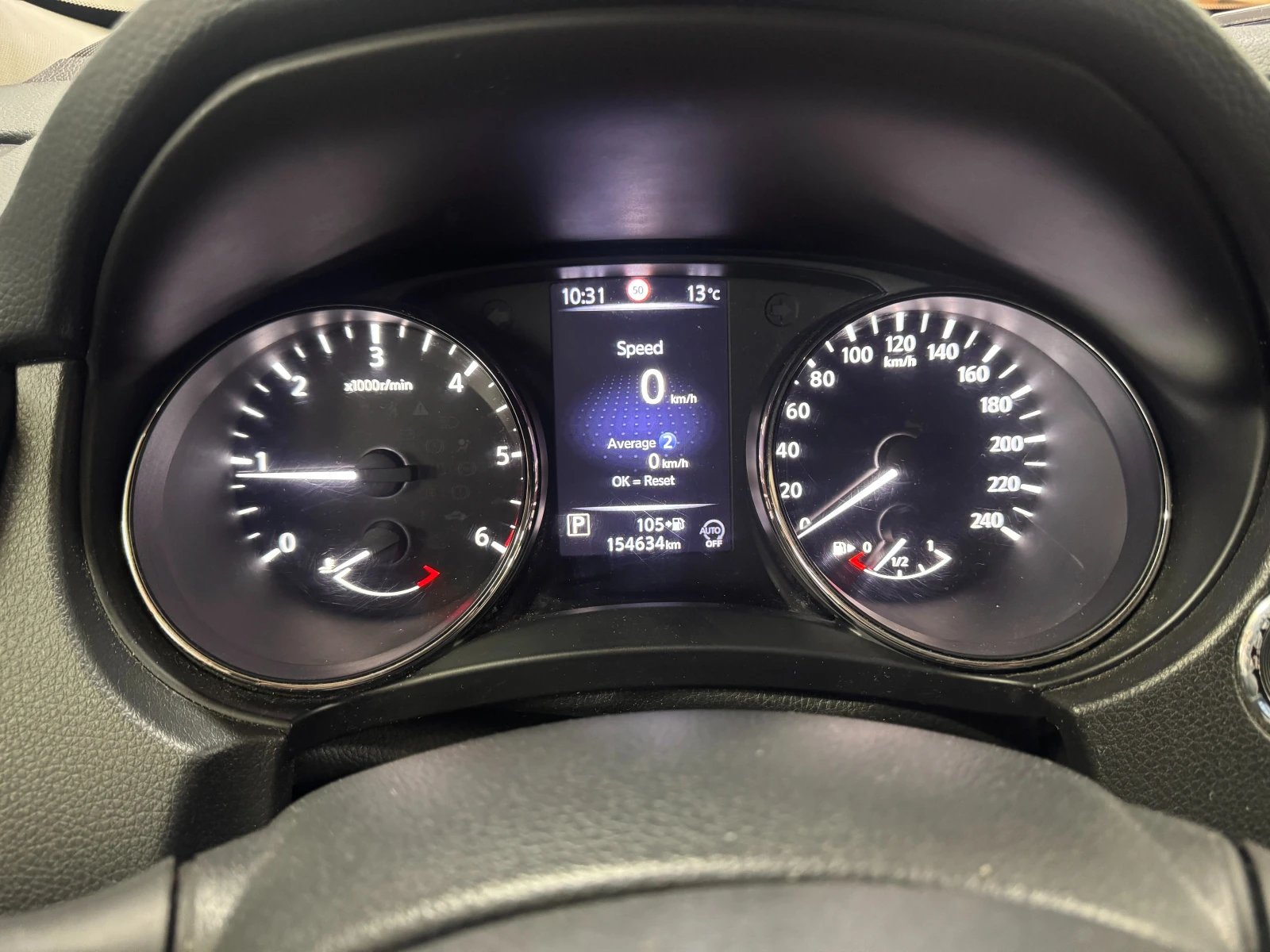 Nissan X-trail, снимка 15 - Автомобили и джипове - 56050382