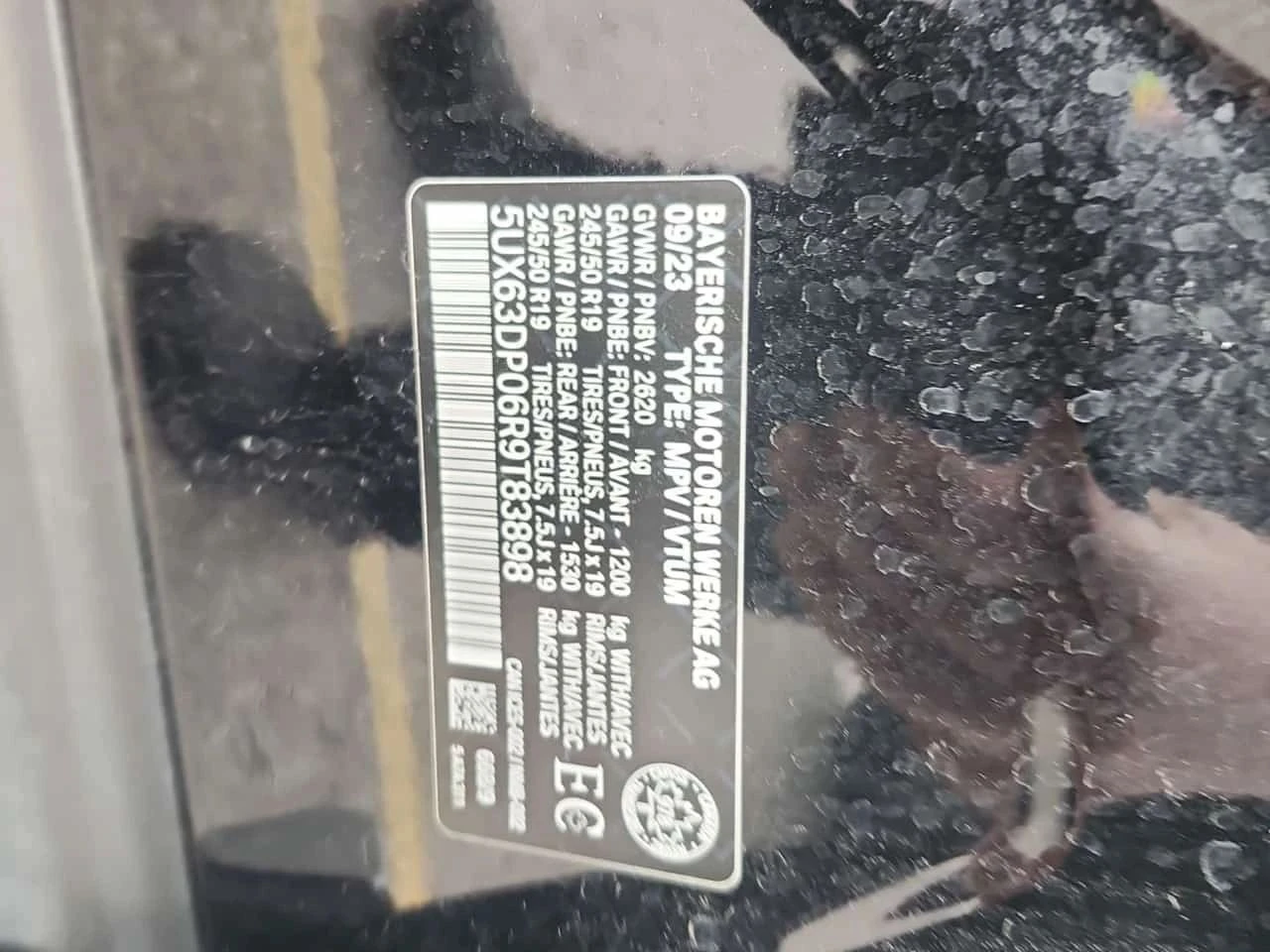 BMW X3, снимка 16 - Автомобили и джипове - 56717924