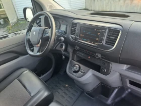 Peugeot Expert 2.0 | Mobile.bg � ����� ������ 6