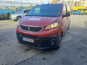 ����� �� �������� �� Peugeot Expert 2.0