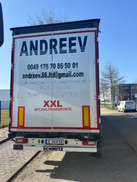 Mercedes-Benz Actros 1946 | Mobile.bg � ����� ������ 10