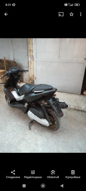 Yamaha Maxter, снимка 5