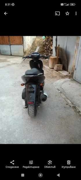 Yamaha Maxter, снимка 4