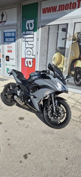     Kawasaki Ninja Ninja 650 35kw A2  