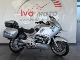 BMW R RT 1150