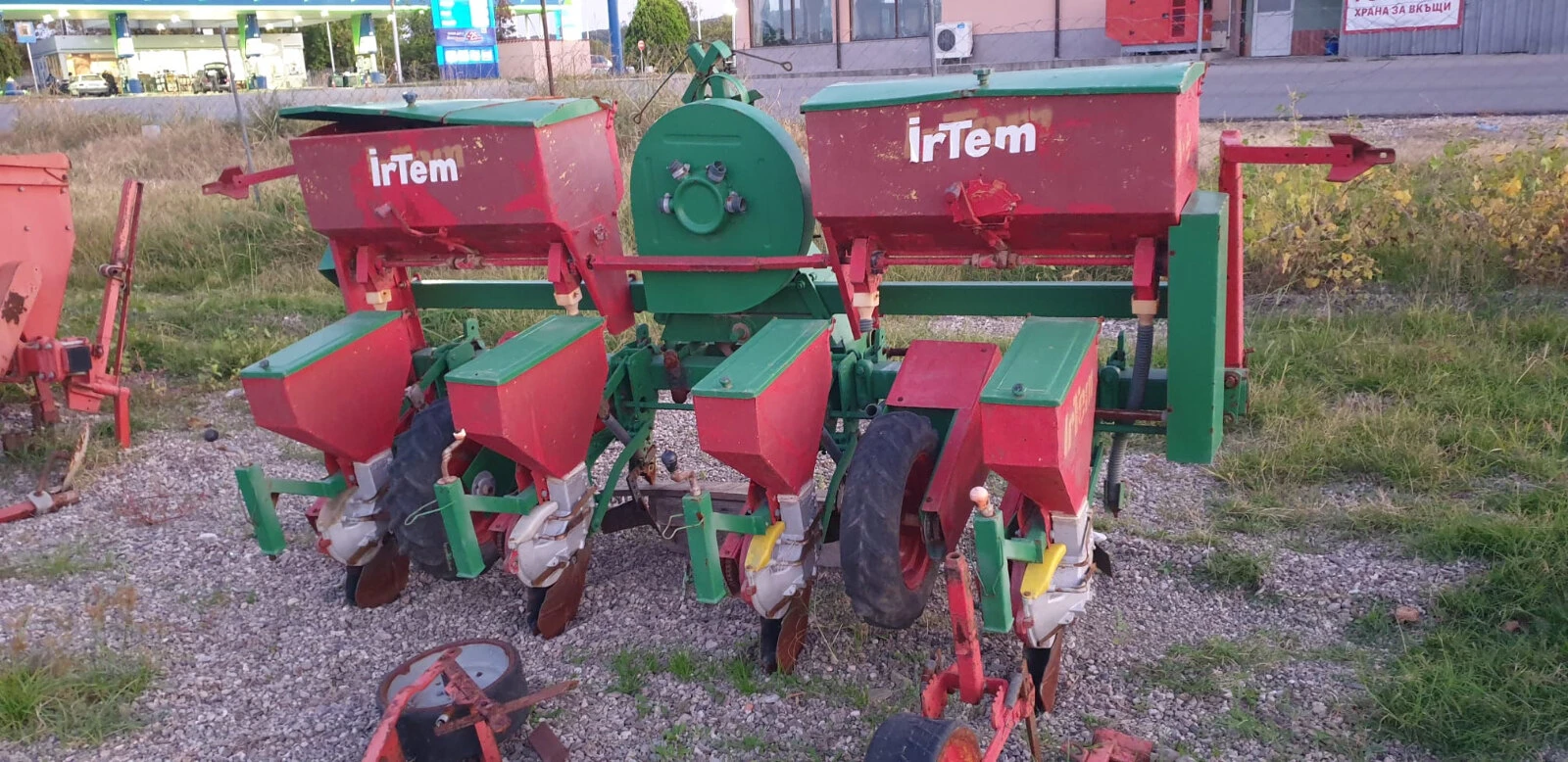 ������ IrTem ������ ������ | Mobile.bg � ����������� 12