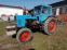 Обява за продажба на Трактор Болгар TK - 80 ~5 500 лв. - изображение 7