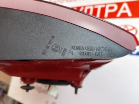 92403-D55 Ляв вътрешен стоп KIA NIRO 2020  92403D55  LED, снимка 3