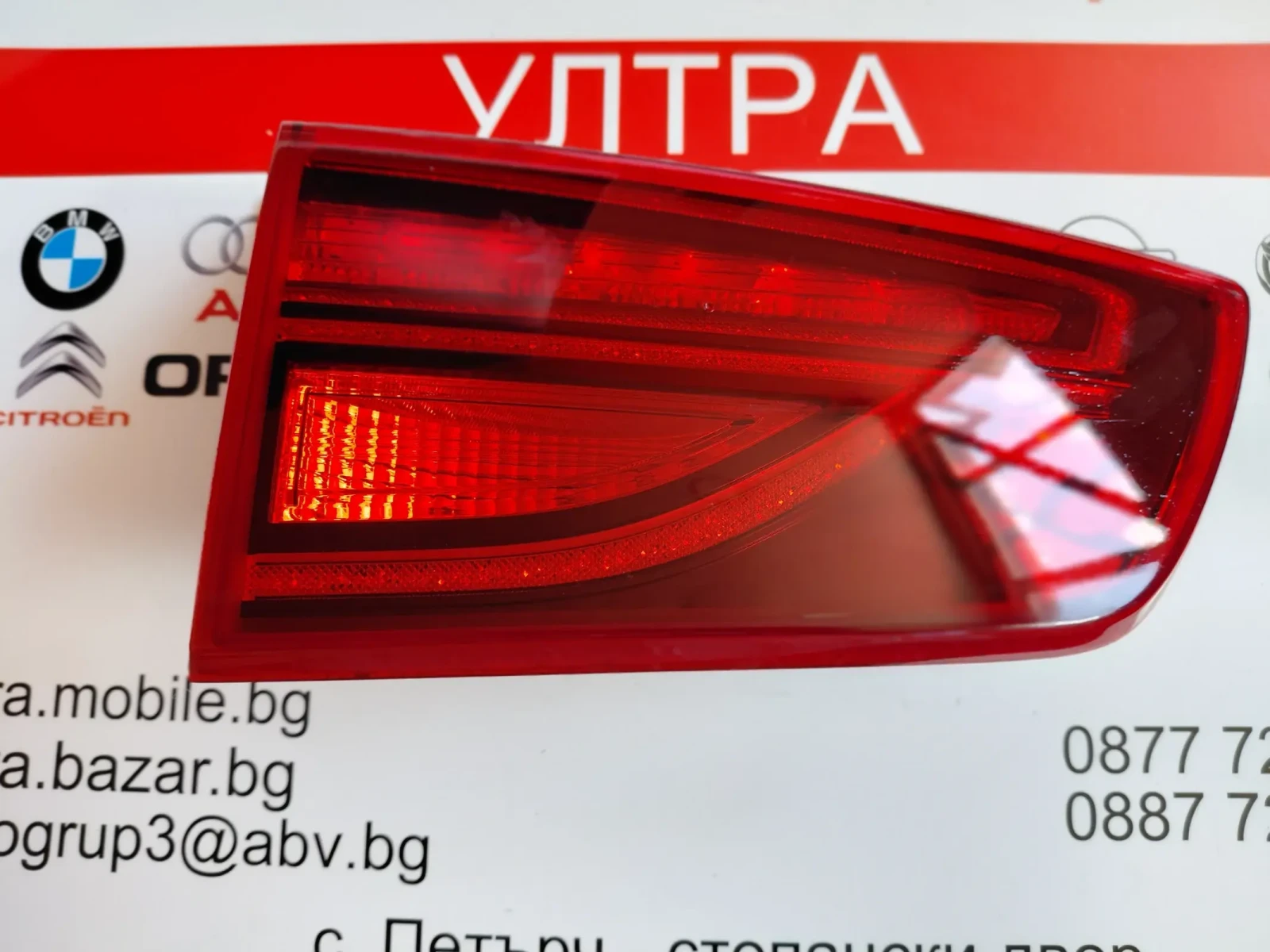 92403-D55 Ляв вътрешен стоп KIA NIRO 2020  92403D55  LED, снимка 5 - Части - 54968724