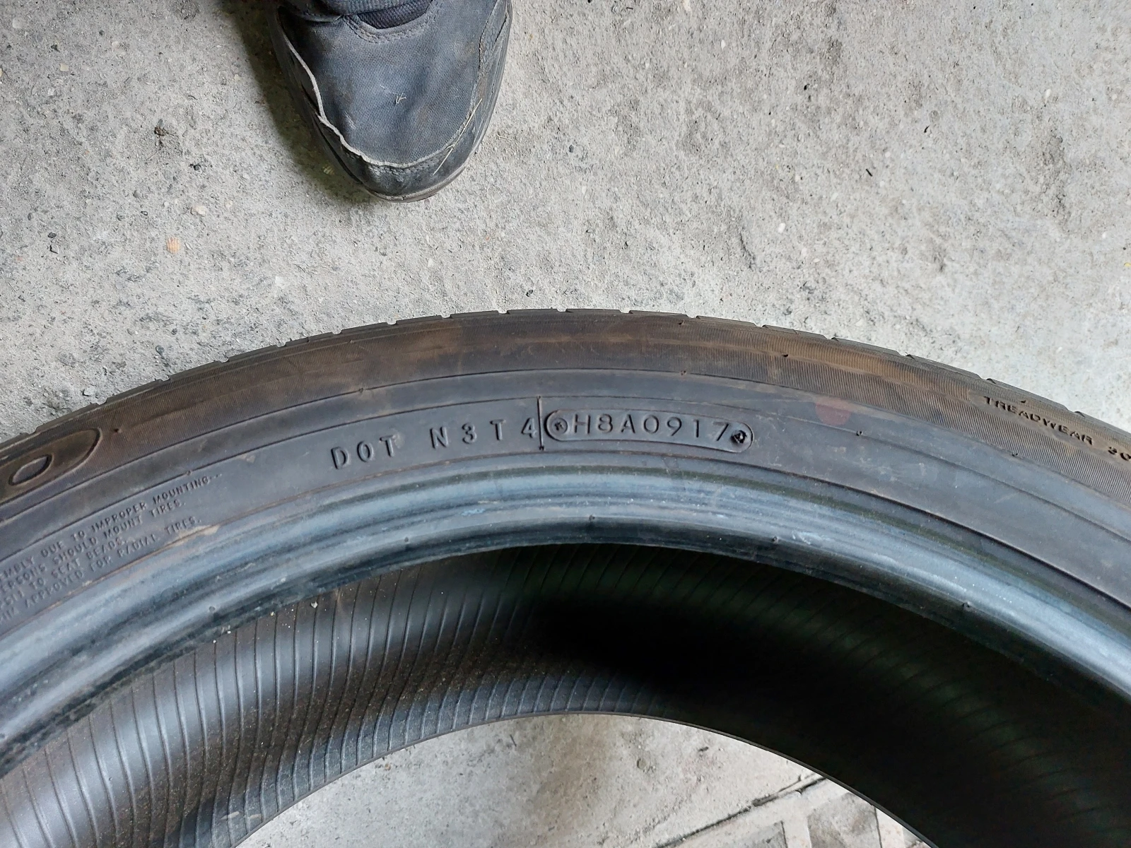 ���� 225/55R19 | Mobile.bg � ����������� 6