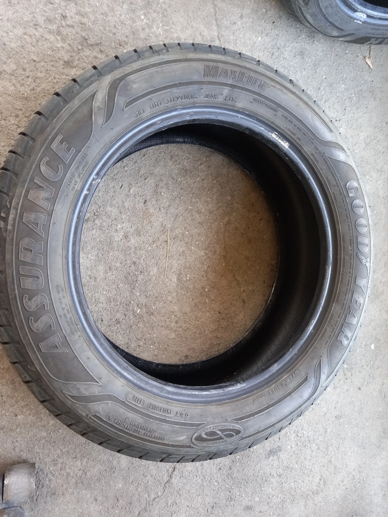 ���� 225/60R18 | Mobile.bg � ����������� 9