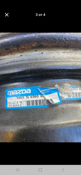 Джанти за Mazda 3, снимка 3 - Гуми и джанти - 53381840