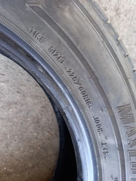 ���� 225/60R18 | Mobile.bg � ����� ������ 8