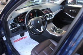 BMW 320 MILD HYBRID Х DRIVE , снимка 9