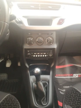 Citroen C3 1.6HDI 92к.с.НАПЪЛНО ОБСЛУЖЕНА ТОП СЪСТОЯНИЕ , снимка 10
