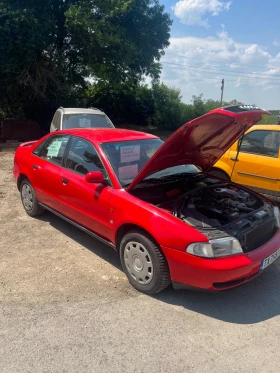 Audi A4, снимка 1