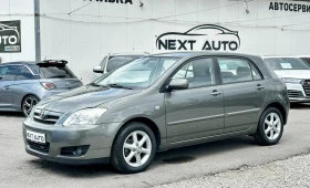 Toyota Corolla 1.4I 97HP 106785KM, снимка 1