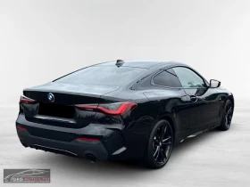 BMW 420 xDRIVE/190HP/COUPE/M SPORT/LASER/HUD/CAM/NAVI/761z, снимка 5