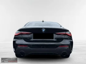 BMW 420 xDRIVE/190HP/COUPE/M SPORT/LASER/HUD/CAM/NAVI/761z, снимка 4
