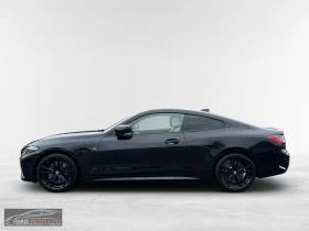 BMW 420 xDRIVE/190HP/COUPE/M SPORT/LASER/HUD/CAM/NAVI/761z, снимка 3