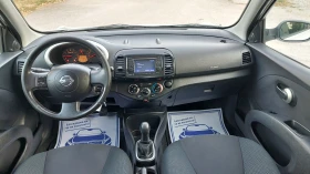 Nissan Micra 1.2 Бензин климатик , снимка 13