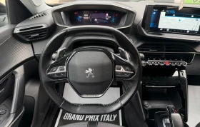 Peugeot 2008 1.5BHDI Aвтоматик 130кс ALLURE, снимка 6