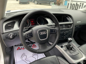 Audi A5 3.0TDI-239= QUATTRO= 6= LED=  | Mobile.bg   8