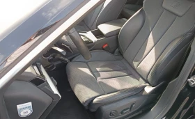 Audi S5 3.0 TDI - 79990 лв. - 84866642 4