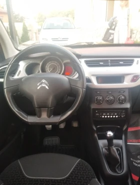 Обява за продажба на Citroen C3 1.6HDI 92к.с.НАПЪЛНО ОБСЛУЖЕНА ТОП СЪСТОЯНИЕ  ~11 990 лв. - изображение 10 | Auto.bg Обява за продажба на Citroen C3 1.6HDI 92к.с.НАПЪЛНО ОБСЛУЖЕНА ТОП СЪСТОЯНИЕ  ~11 990 лв. - изображение 10