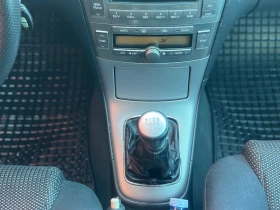 Toyota Avensis 2.2 177 ..  | Mobile.bg    7